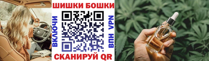 Купить COCAIN  Alpha PVP  МЕФ  Гашиш  Конопля  Харабали