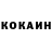 Экстази Cube Kudrat Abdulloev