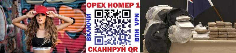 Купить закладки Харабали Cocaine Колумбийский