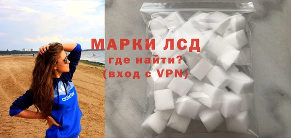 мефедрон Кукмор