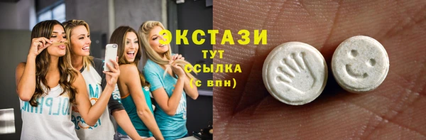 мефедрон Кукмор