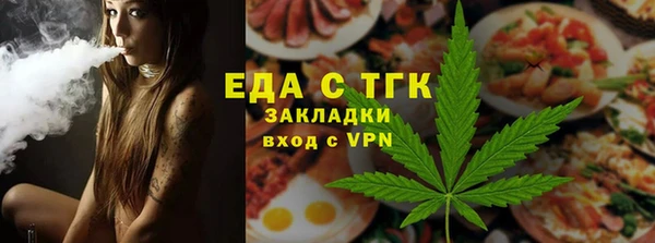 стаф Кулебаки