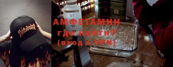 стаф Кулебаки