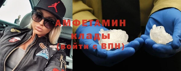 стаф Кулебаки