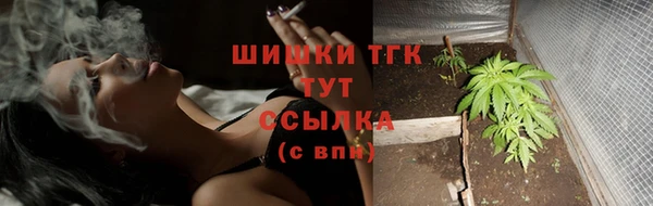 мефедрон Кукмор