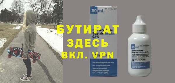 мефедрон Кукмор