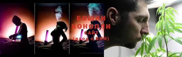 мефедрон VHQ Куйбышев
