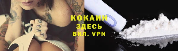 мефедрон Кукмор