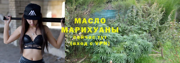 мефедрон Кукмор