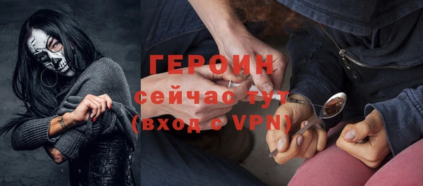 мефедрон Кукмор