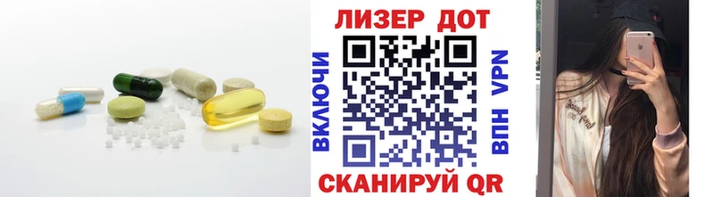Купить  Харабали  Лсд 25 экстази ecstasy 